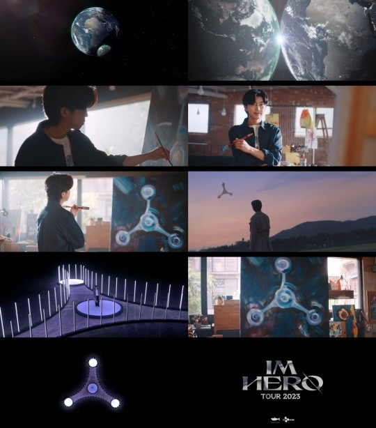 (사진=물고기뮤직 제공) 