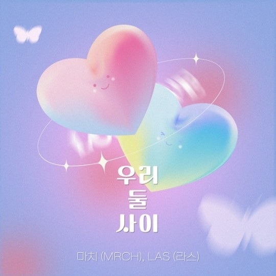 (사진=캔디즈 제공)