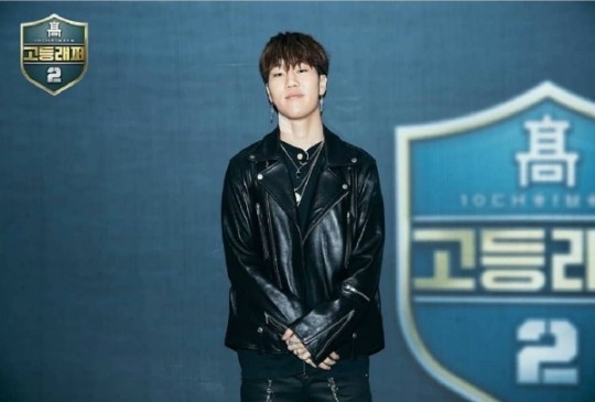 (사진=Mnet '고등래퍼2' 갈무리)
