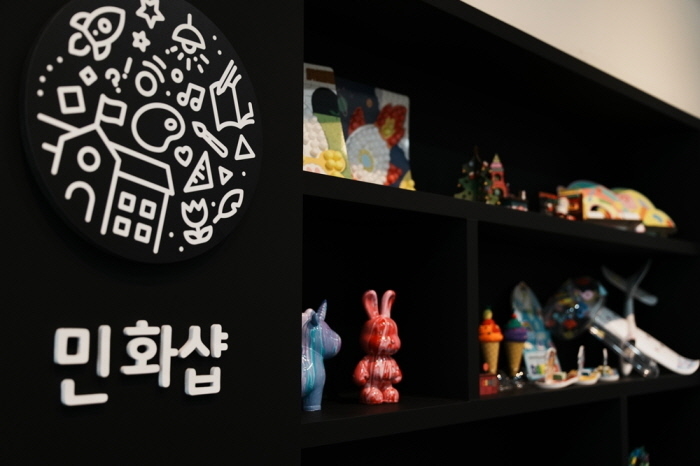 (사진=다운포스 제공)