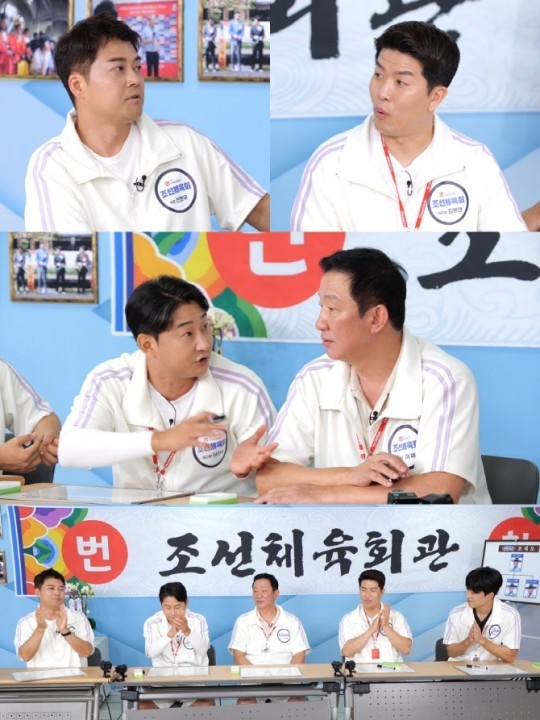 (사진=TV조선 ‘조선체육회’ 제공)