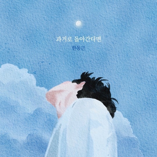 (사진=ODRP 제공)