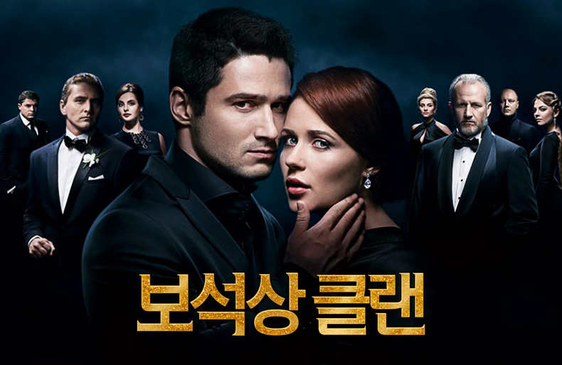 (사진=플릭스코 제공)