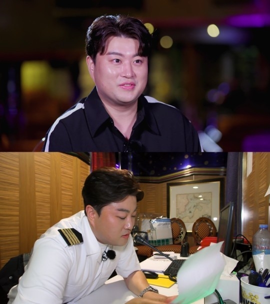 (사진=SBS FiL, SBS M '김호중의 산타크루즈' 제공)