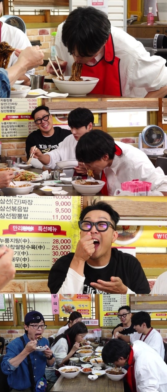 (사진=MBC ‘놀면 뭐하니?’ 제공)