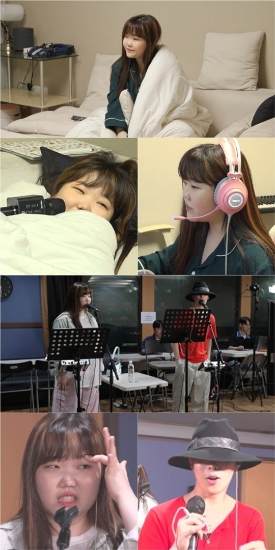 (사진=MBC ‘전지적 참견 시점’ 제공)