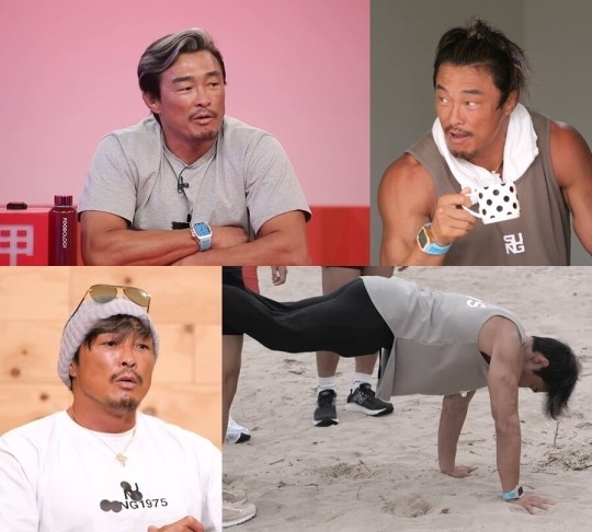 (사진=KBS2 '사장님 귀는 당나귀 귀' 제공)