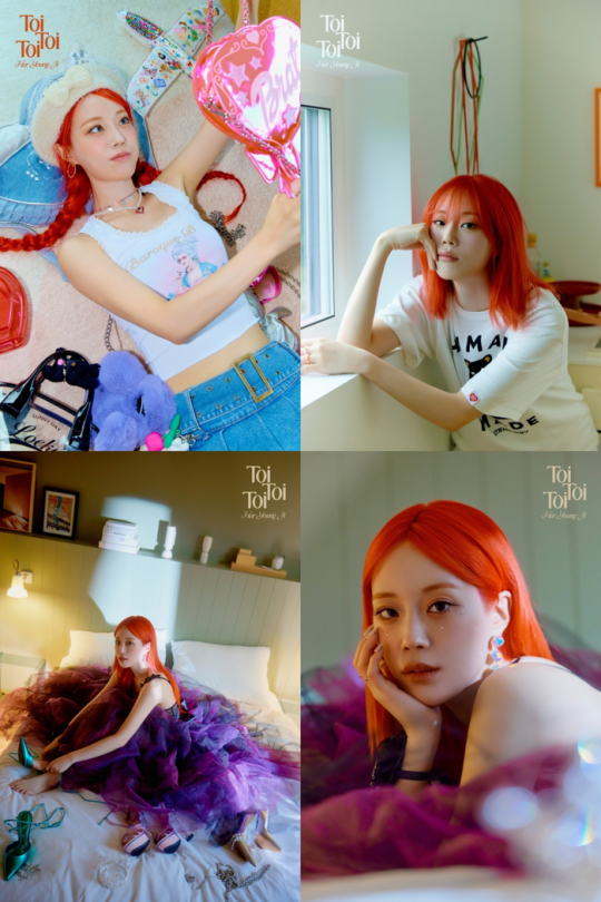 허영지. (사진=알비더블유(RBW), DSP미디어 제공)