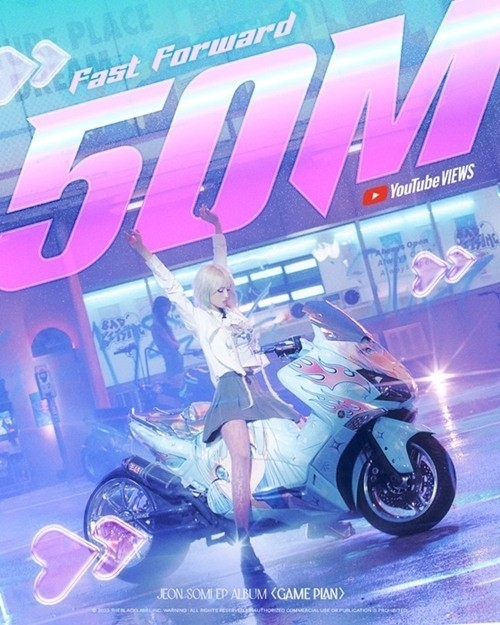 (사진=더블랙레이블 제공)