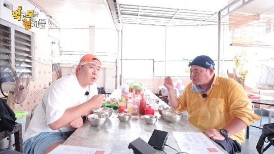 (사진=SBS Plus 제공)