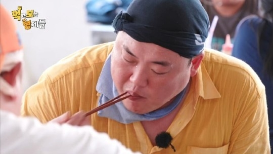 (사진=SBS Plus 제공)