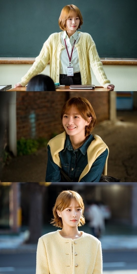 (사진=MBC ‘오늘도 사랑스럽개’ 제공)