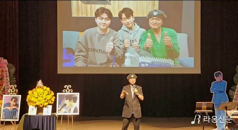 (사진=송광호TV작곡가 유튜브)
