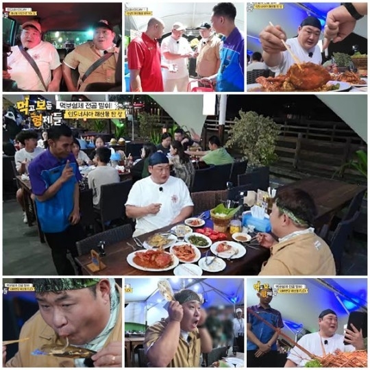 (사진=SBS Plus ‘먹고 보는 형제들’ 제공)