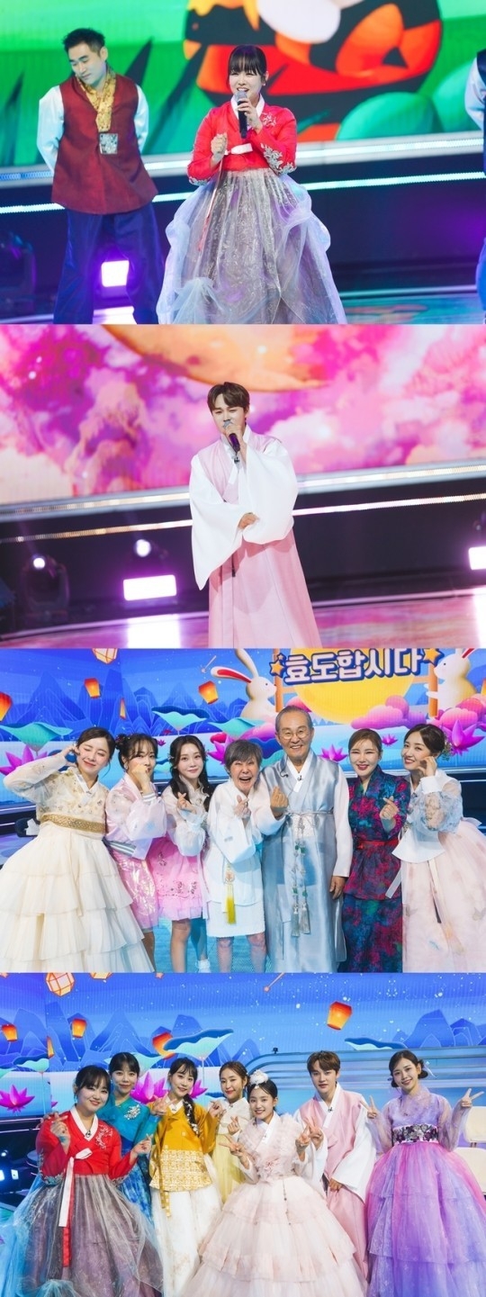 (사진=TV CHOSUN '화요일은 밤이 좋아' 제공)