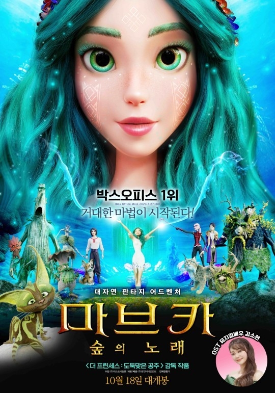 (사진=(주)히스토리필름 제공)