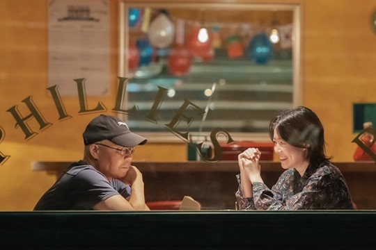 (사진=(주)스튜디오 빌 제공)