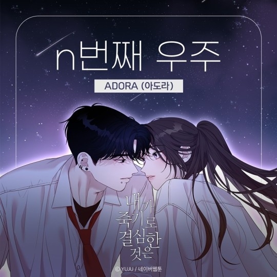 (사진=(주)블렌딩 제공)