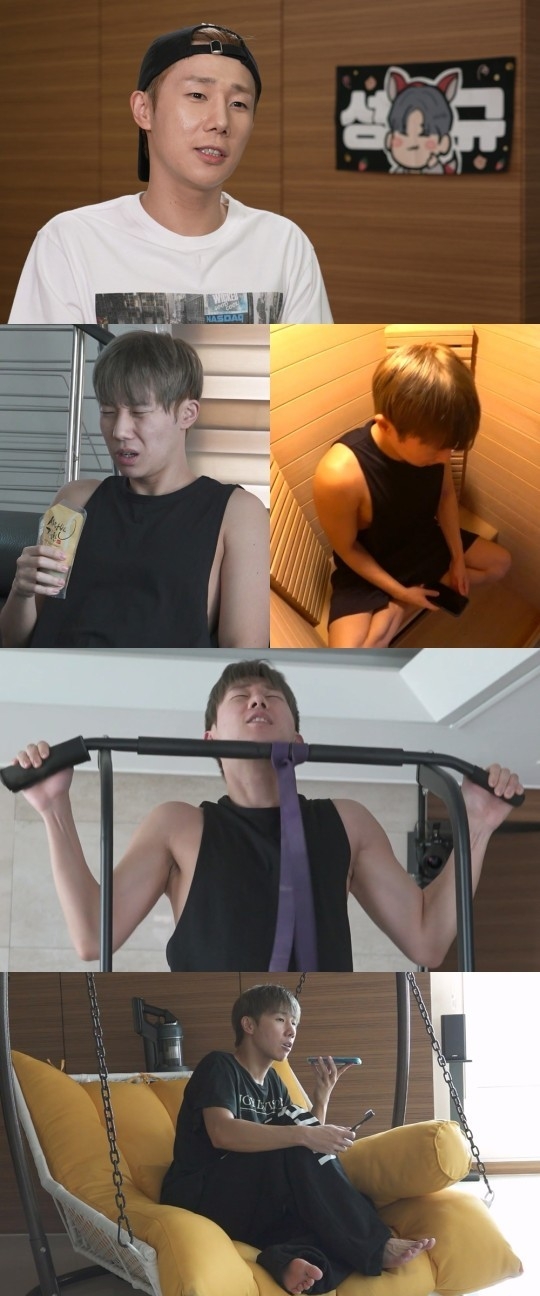 (사진=MBC '나 혼자 산다' 제공)