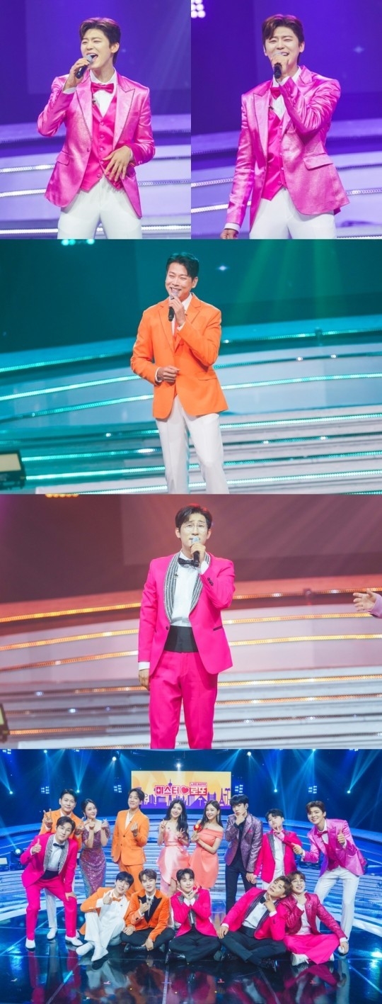 (사진=TV CHOSUN ‘미스터로또’ 제공)