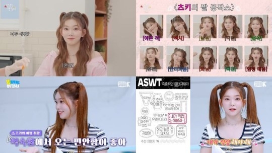 (사진=유튜브 '선넘는 맵찔이', '몬말리는 여행사' 갈무리)