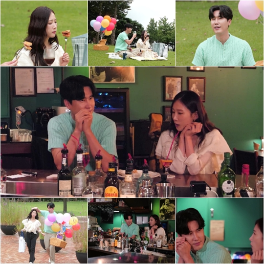 (사진=채널A '요즘 남자 라이프-신랑수업' 갈무리)