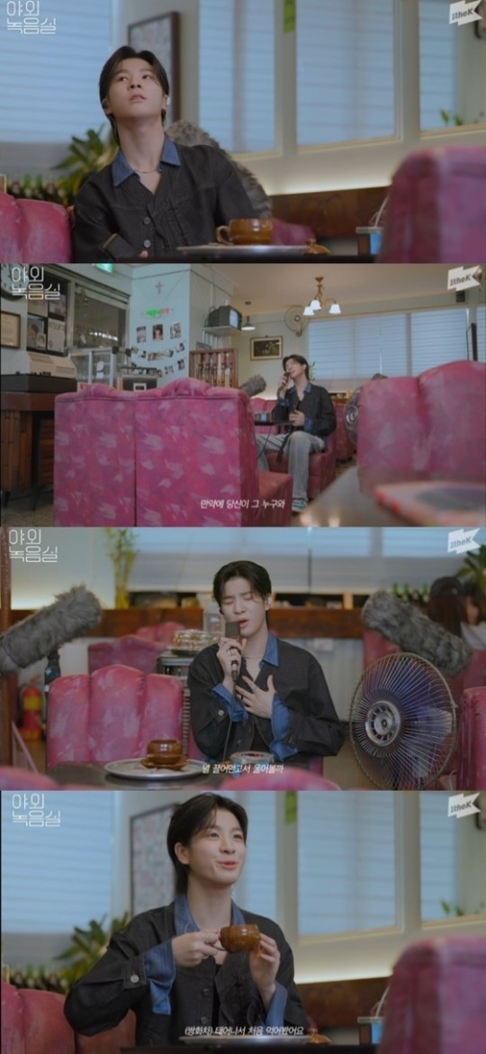 (사진=쇼플레이엔터테인먼트 제공)