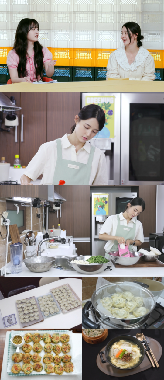 (사진=KBS2 ‘신상출시 편스토랑’ 제공)