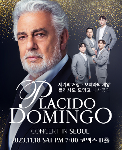 (사진=쇼플레이엔터테인먼트 제공)
