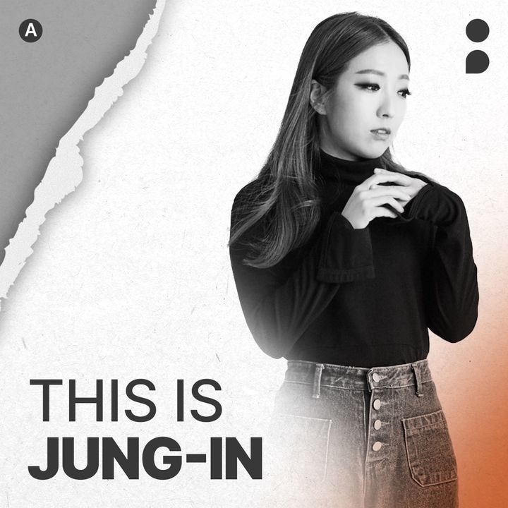(사진=투트랙 프로젝트 제공)