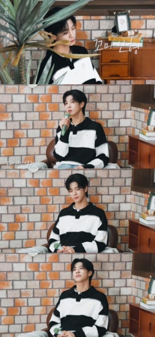 (사진=쇼플레이엔터테인먼트 제공)
