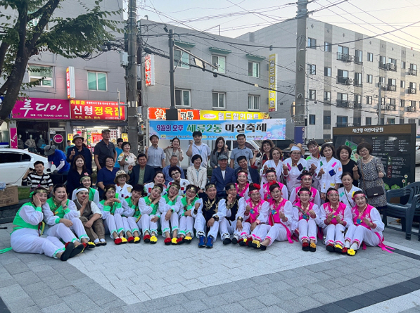 (사진=수원 세류2동 신곡마을 상인회 제공)