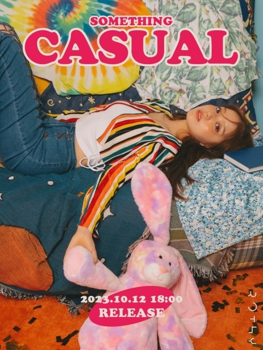 (사진=도로시컴퍼니 제공)