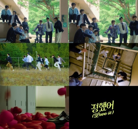 (사진=브랜뉴뮤직 제공)