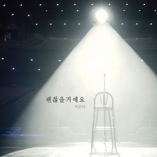 (사진=네오비즈컴퍼니(주) 제공)