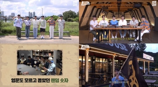 (사진=WM엔터테인먼트 제공)