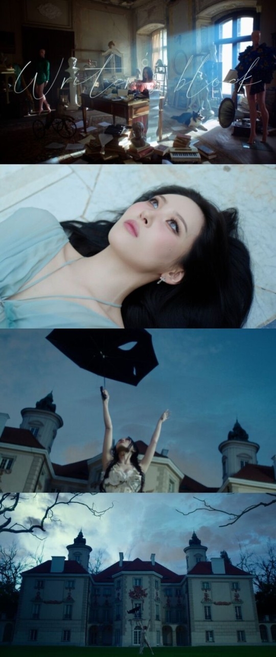 (사진=어비스컴퍼니 제공)