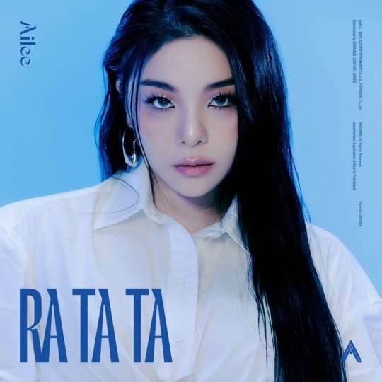 (사진=A2Z엔터테인먼트(팝뮤직) 제공)