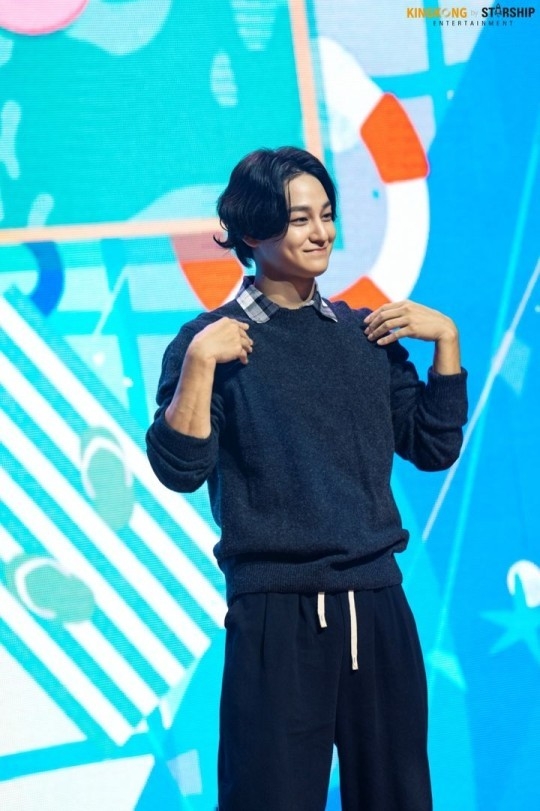 (사진=킹콩 by 스타쉽 제공)