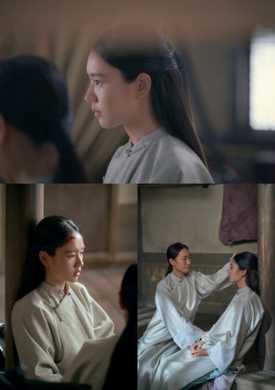 (사진=MBC '연인' 제공)