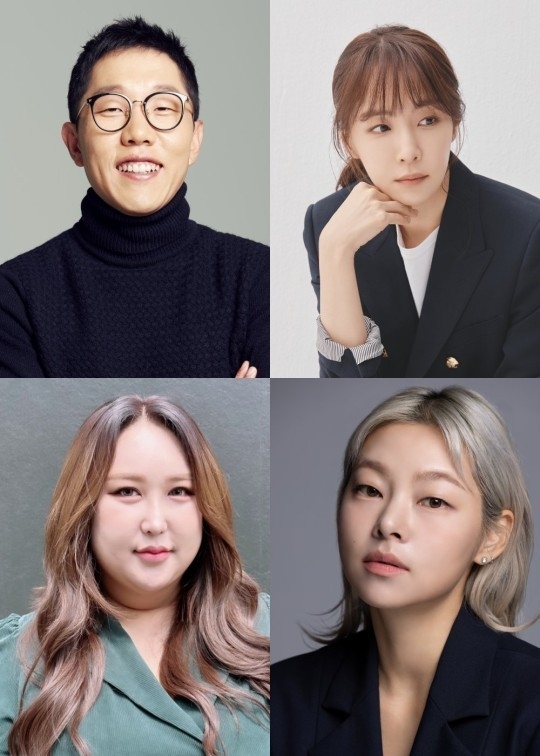 (사진=MBC에브리원 제공)