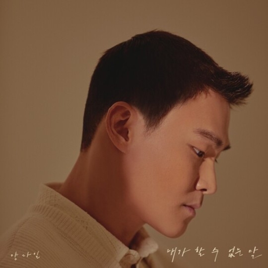 (사진=꿈의엔진 제공)
