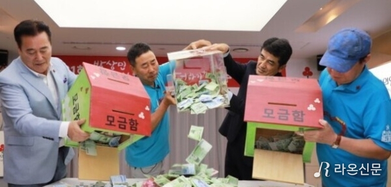 (사진=황기순 SNS)