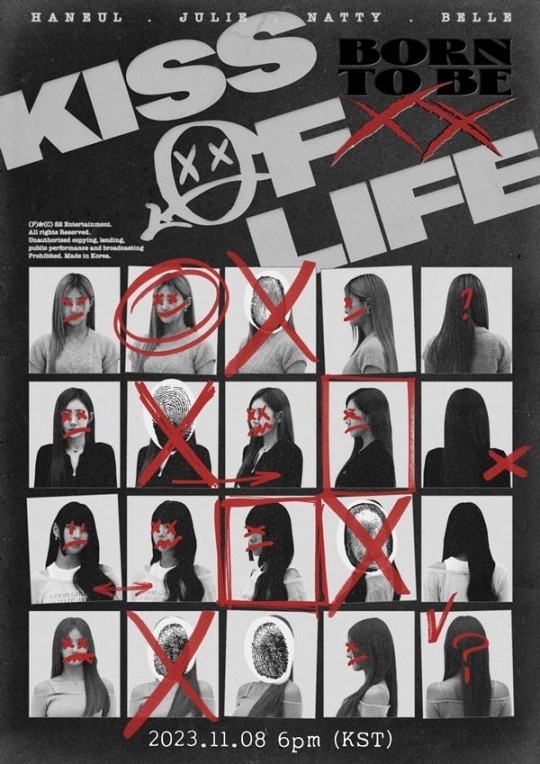 (사진=S2엔터테인먼트 제공)
