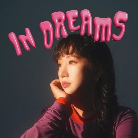 (사진=코비 측 제공)
