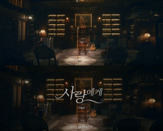 (사진=비스타컴퍼니 제공)