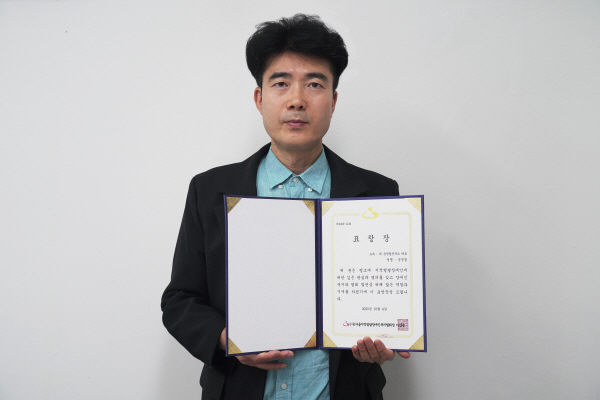 (사진=(주)송영철공작소 제공)