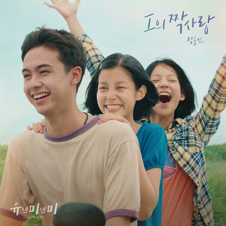 (사진=도너츠컬처 제공)