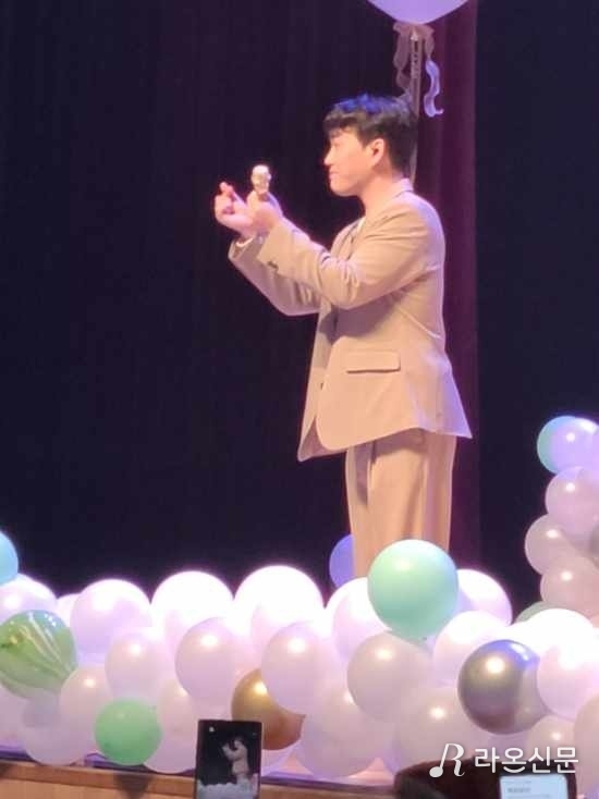 (사진=현장 취재원)