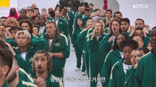 (사진=넷플릭스 제공)